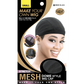 STRETCH MESH DOME STYLE WIG CAP