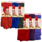 Wired Wrap Turban - 6 pcs set