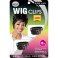 Wig Clips - 12 pcs