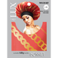 (X-Large) Luxury Silky Satin Bonnet - Pattern - 6 pcs set